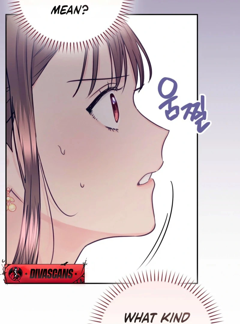 A Dangerous Friend of My Brother Chapter 15 - page 105