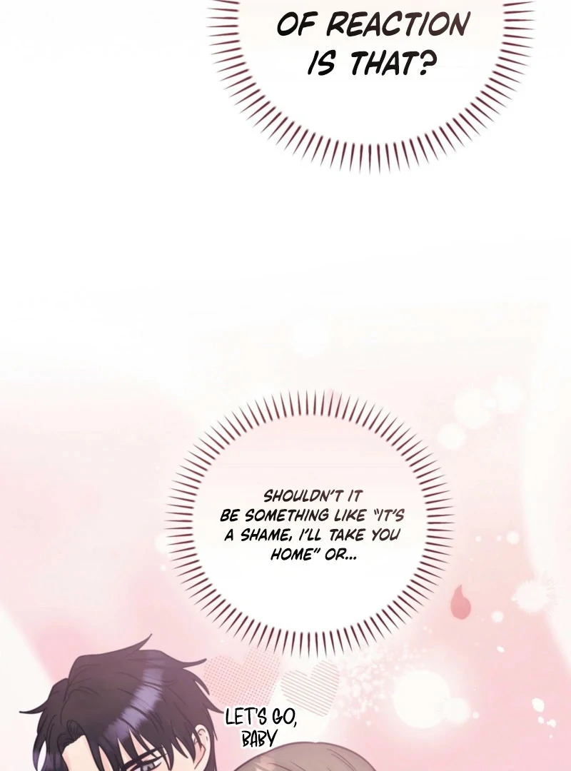 A Dangerous Friend of My Brother Chapter 15 - page 106