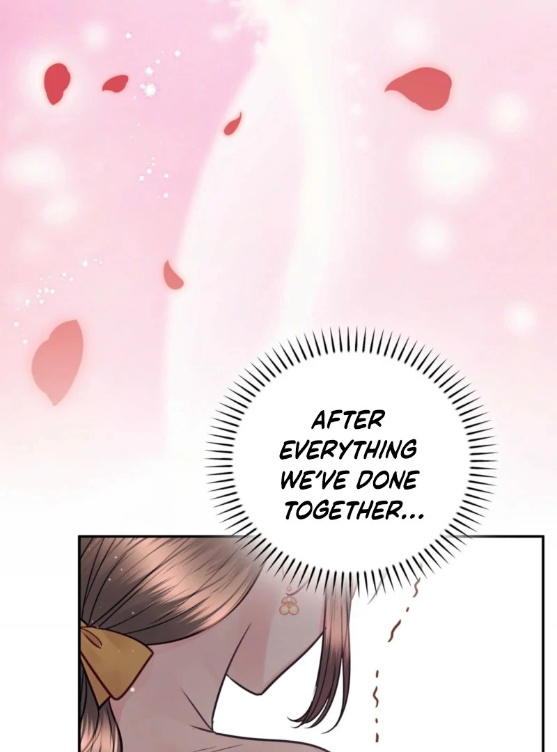 A Dangerous Friend of My Brother Chapter 15 - page 110