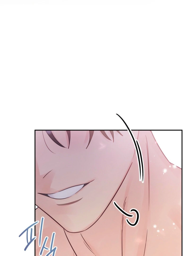 A Dangerous Friend of My Brother Chapter 15 - page 122