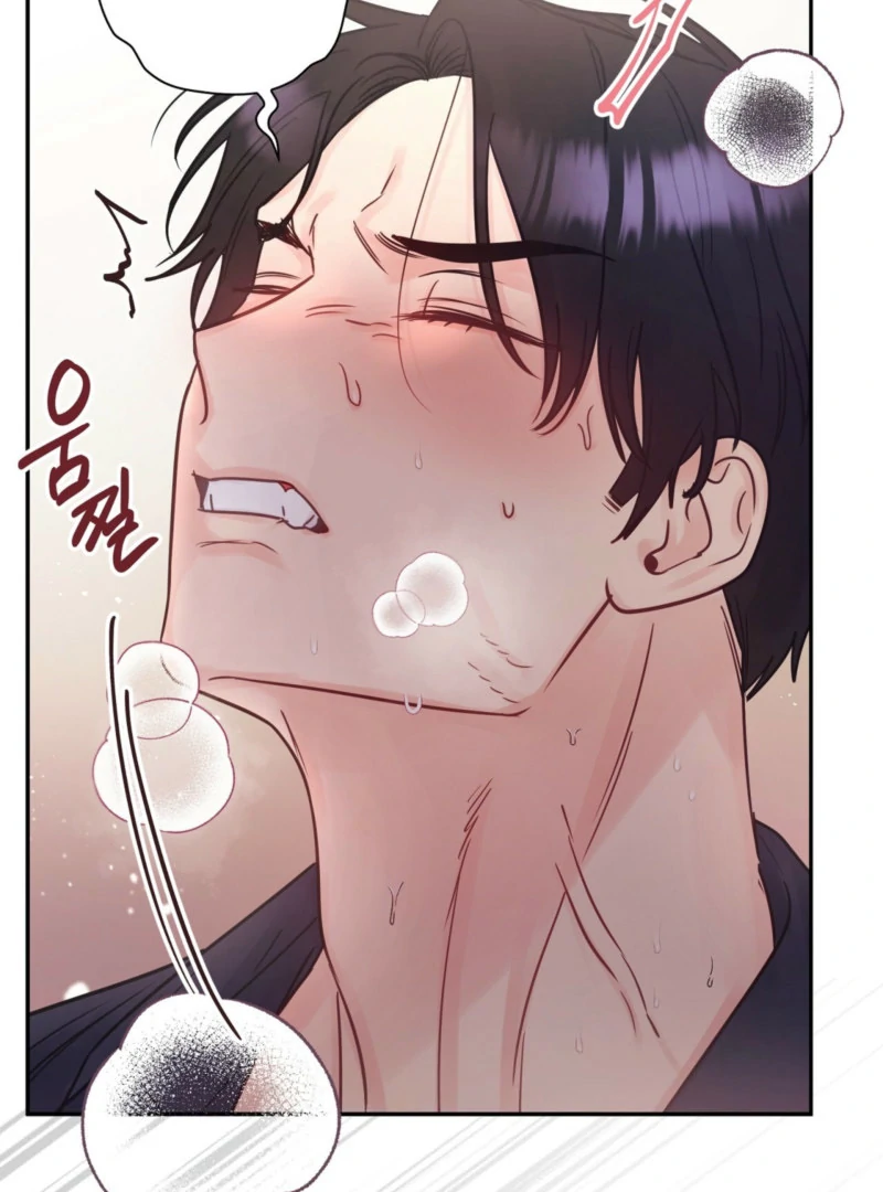 A Dangerous Friend of My Brother Chapter 15 - page 16