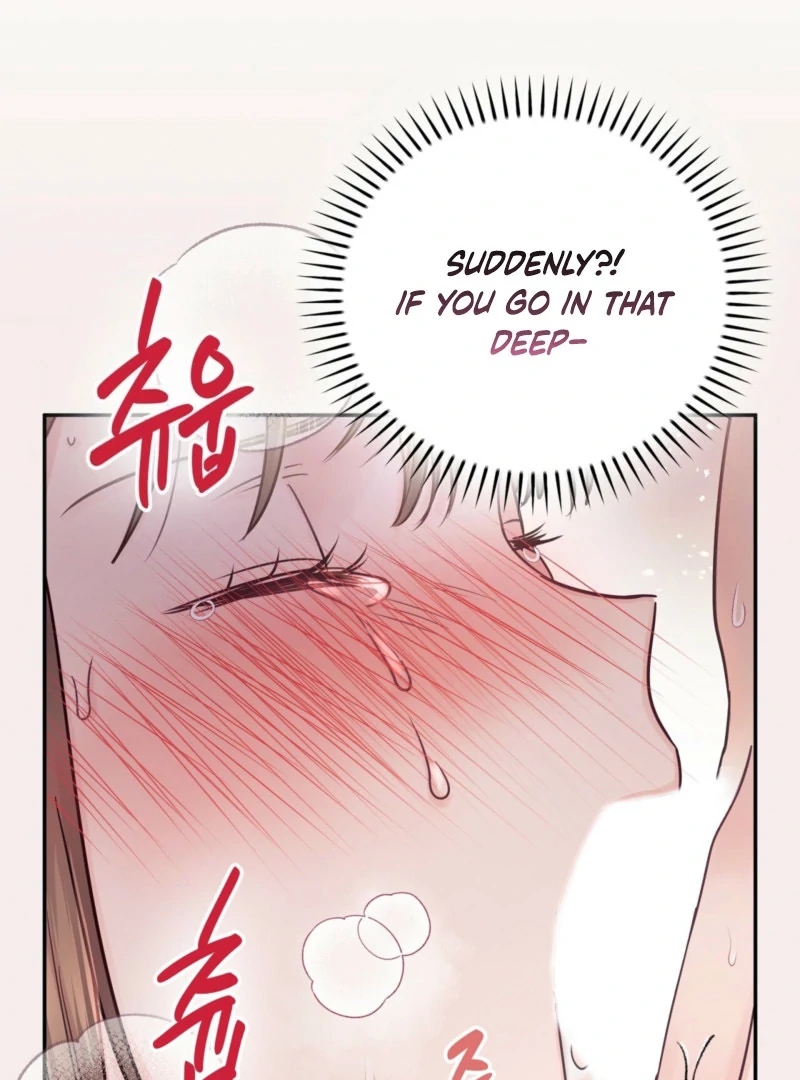 A Dangerous Friend of My Brother Chapter 15 - page 19