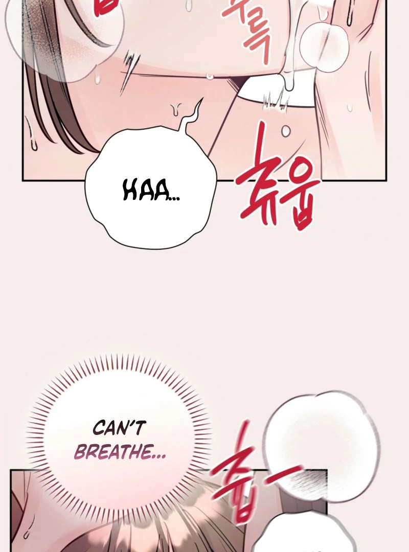 A Dangerous Friend of My Brother Chapter 15 - page 20