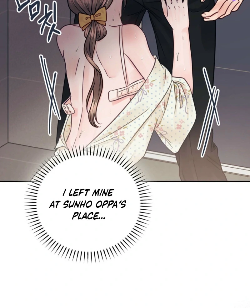 A Dangerous Friend of My Brother Chapter 15 - page 25