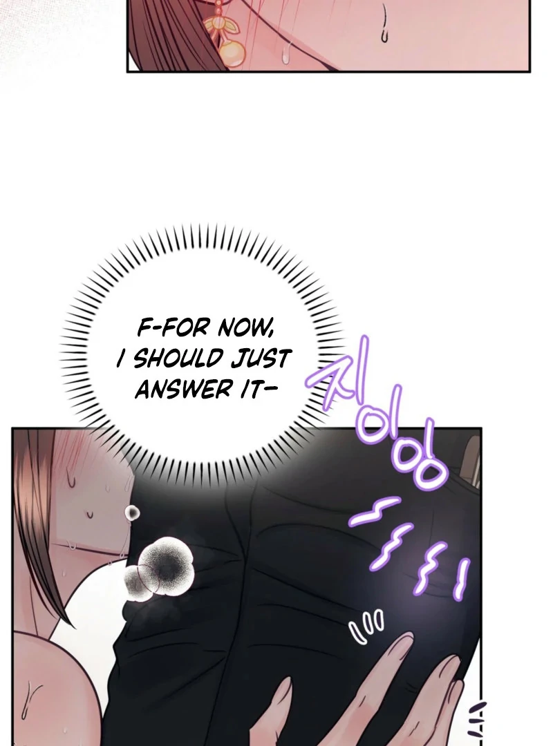 A Dangerous Friend of My Brother Chapter 15 - page 27