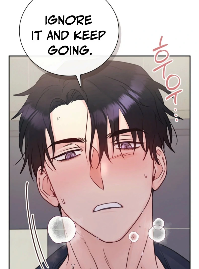 A Dangerous Friend of My Brother Chapter 15 - page 29