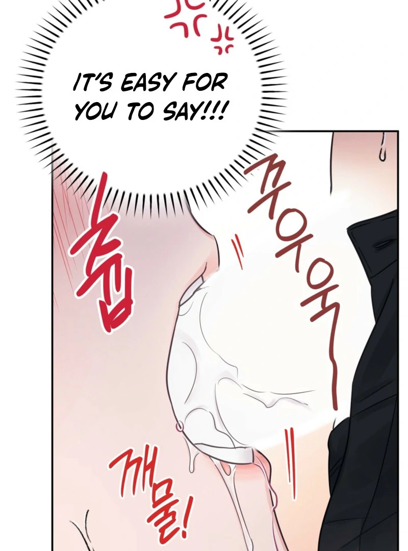 A Dangerous Friend of My Brother Chapter 15 - page 32