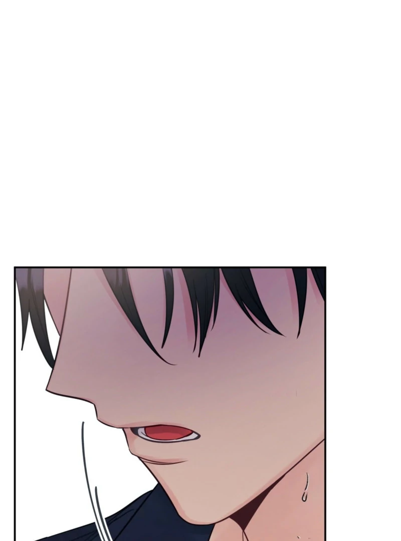 A Dangerous Friend of My Brother Chapter 15 - page 43