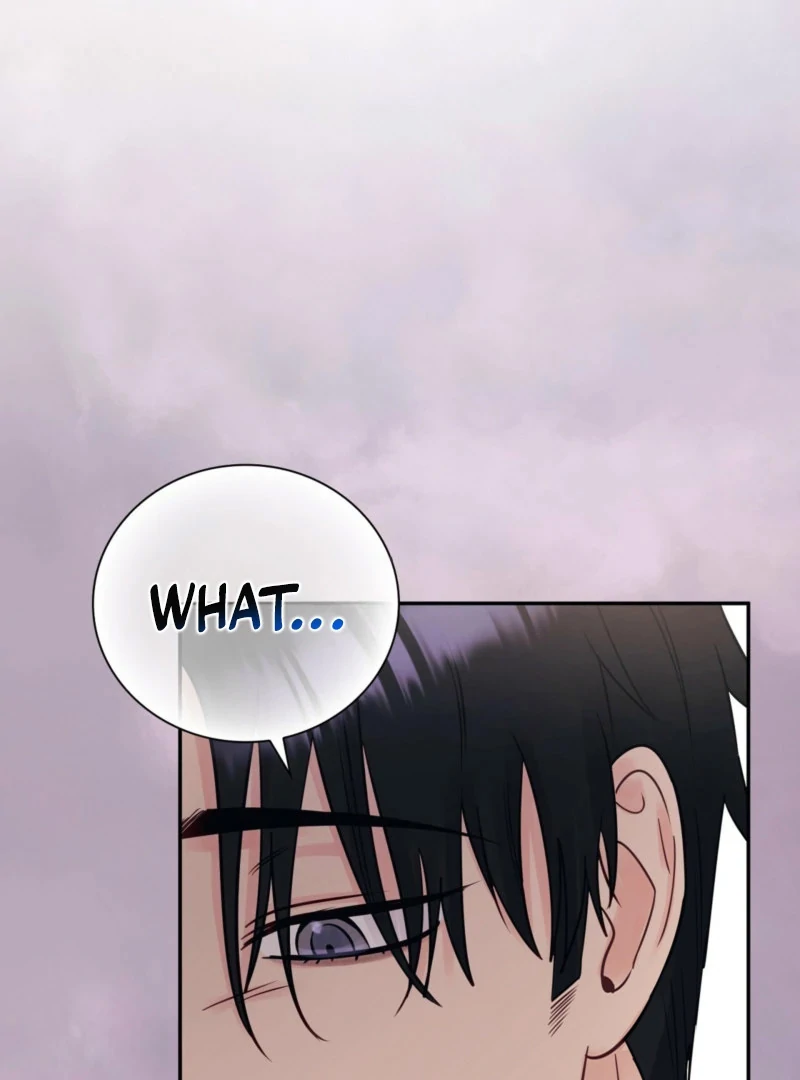 A Dangerous Friend of My Brother Chapter 15 - page 51