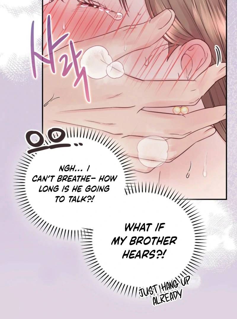 A Dangerous Friend of My Brother Chapter 15 - page 60