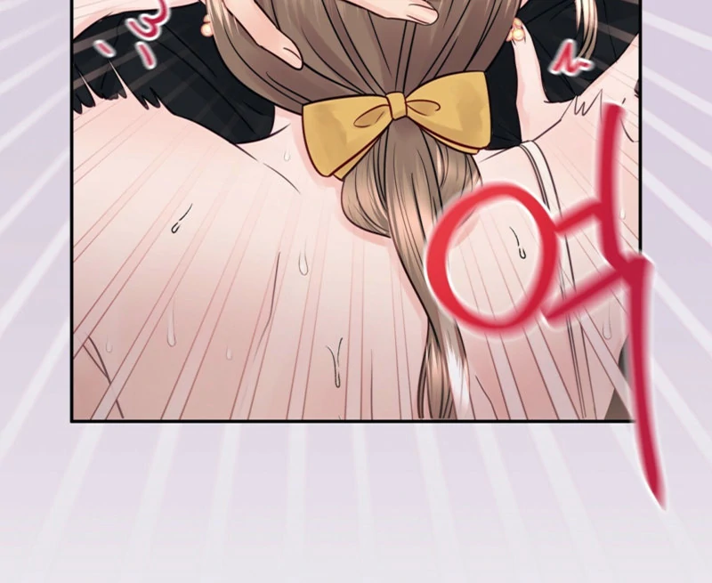 A Dangerous Friend of My Brother Chapter 15 - page 62