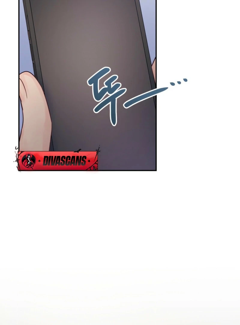 A Dangerous Friend of My Brother Chapter 15 - page 71