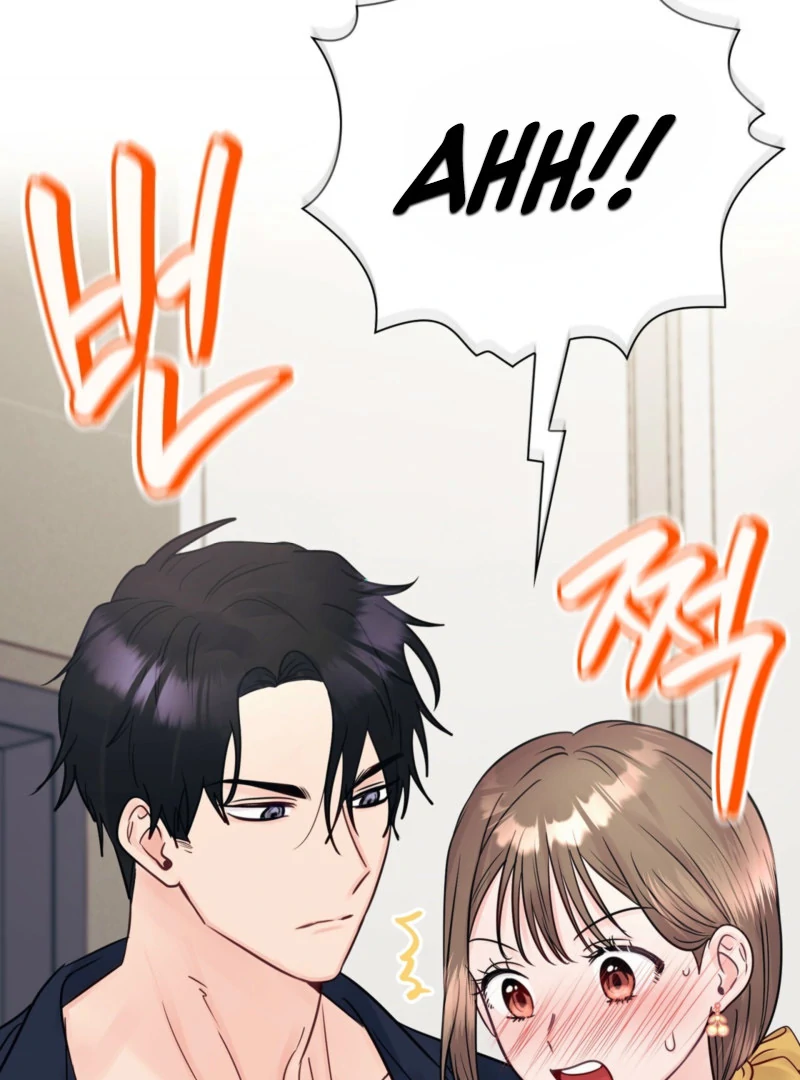 A Dangerous Friend of My Brother Chapter 15 - page 81