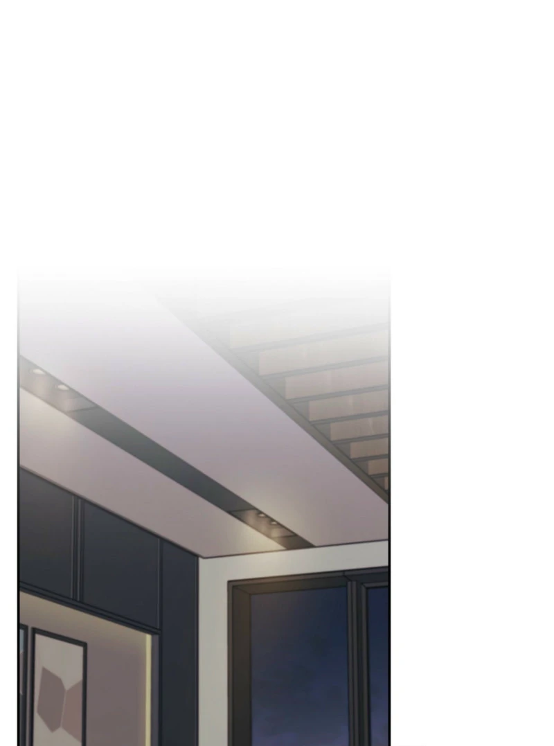A Dangerous Friend of My Brother Chapter 15 - page 86