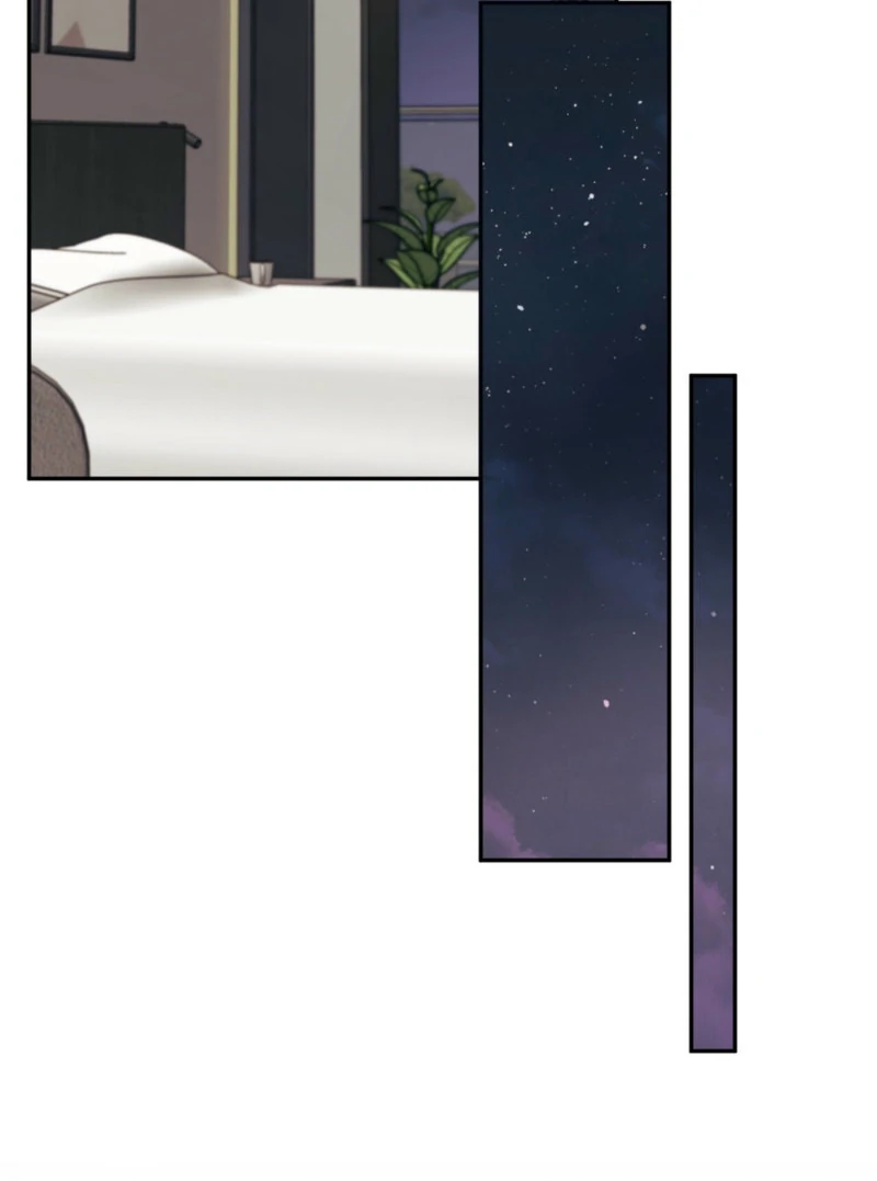 A Dangerous Friend of My Brother Chapter 15 - page 87