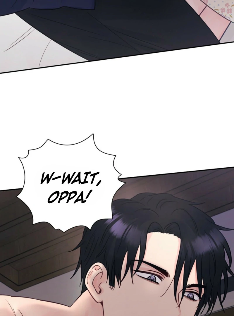 A Dangerous Friend of My Brother Chapter 15 - page 90