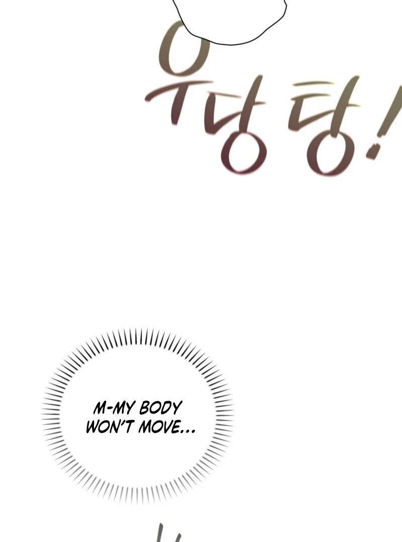A Dangerous Friend of My Brother Chapter 6 - page 10