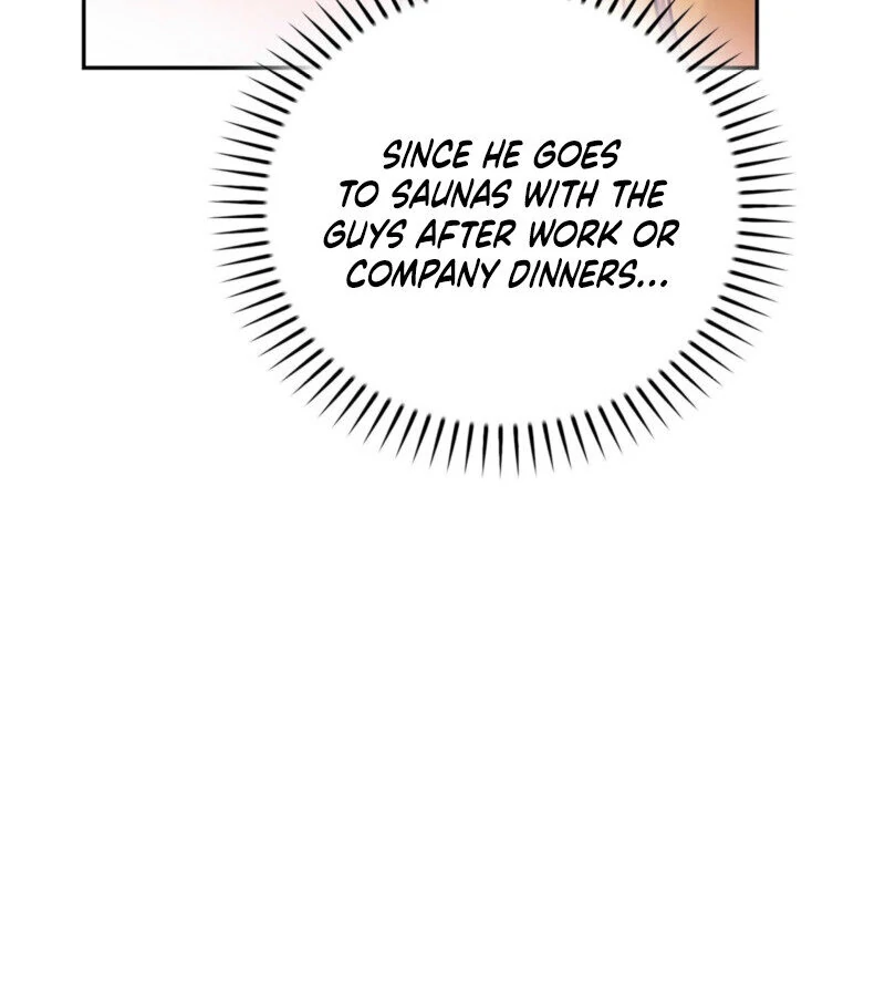A Dangerous Friend of My Brother Chapter 6 - page 124