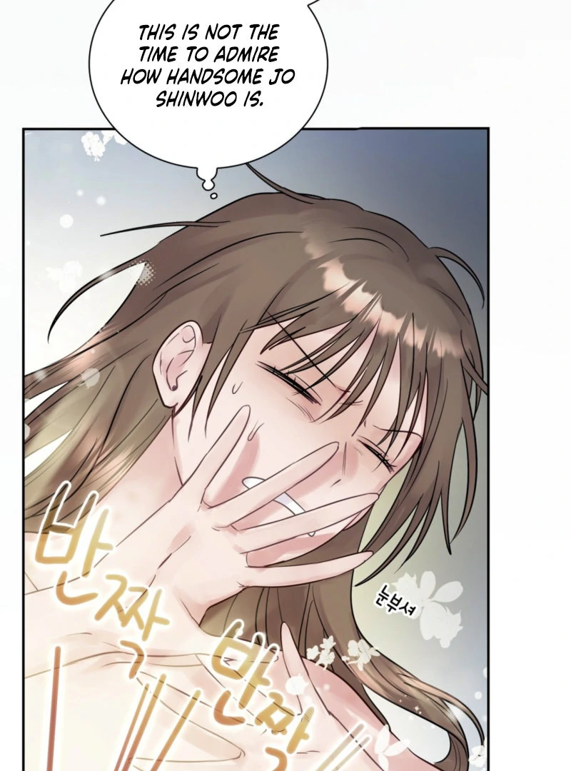 A Dangerous Friend of My Brother Chapter 6 - page 19