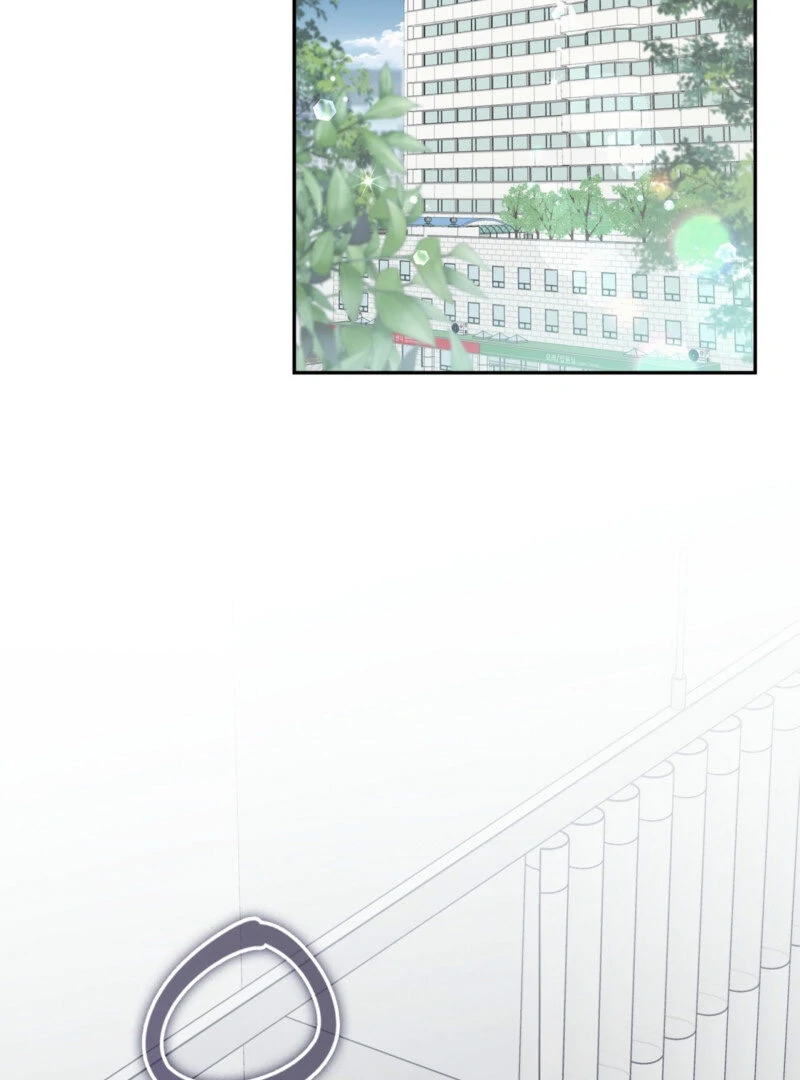 A Dangerous Friend of My Brother Chapter 6 - page 30