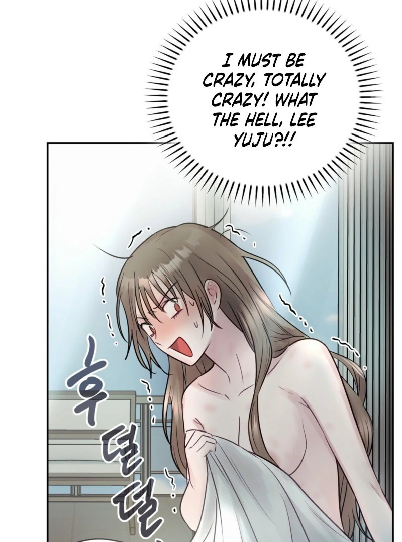 A Dangerous Friend of My Brother Chapter 6 - page 5
