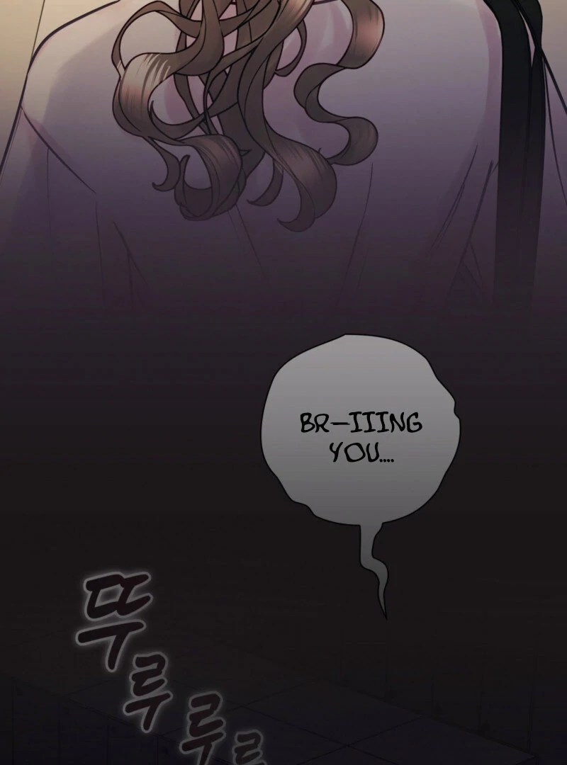 A Dangerous Friend of My Brother Chapter 6 - page 73