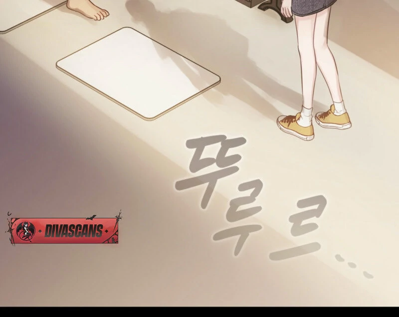 A Dangerous Friend of My Brother Chapter 6 - page 75