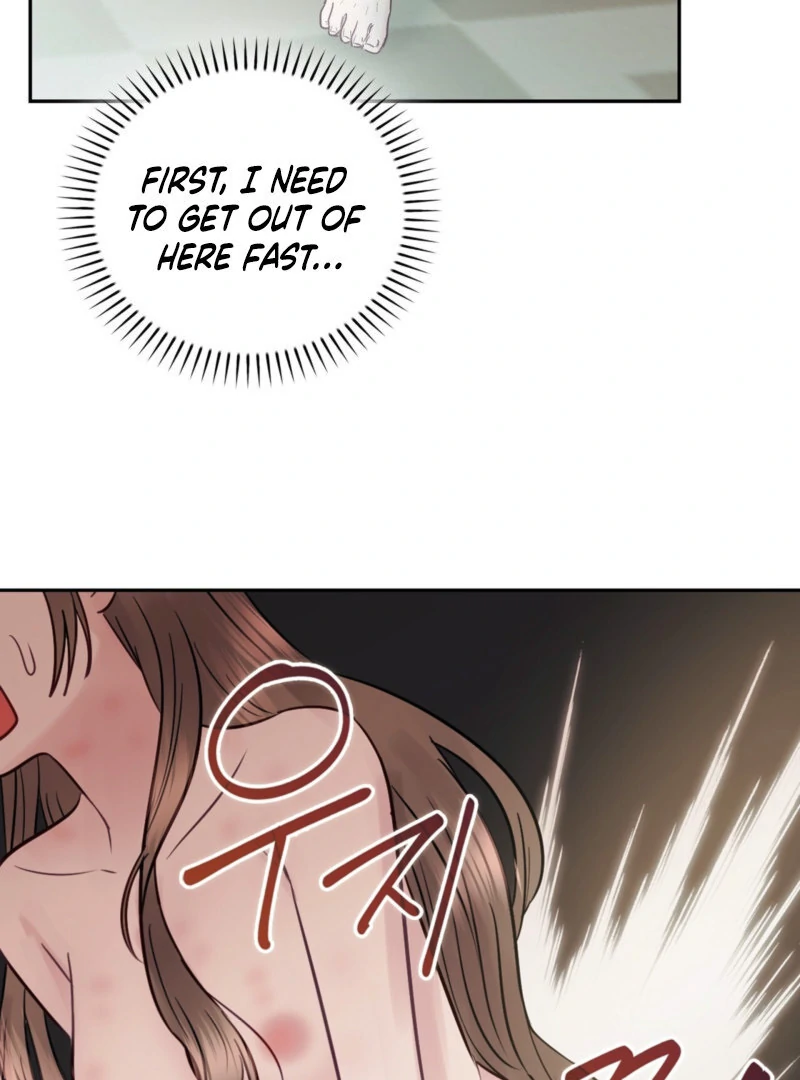 A Dangerous Friend of My Brother Chapter 6 - page 7