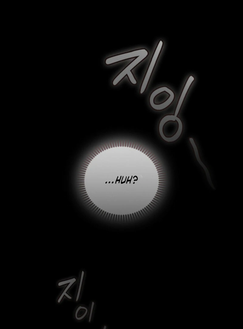 A Dangerous Friend of My Brother Chapter 6 - page 79