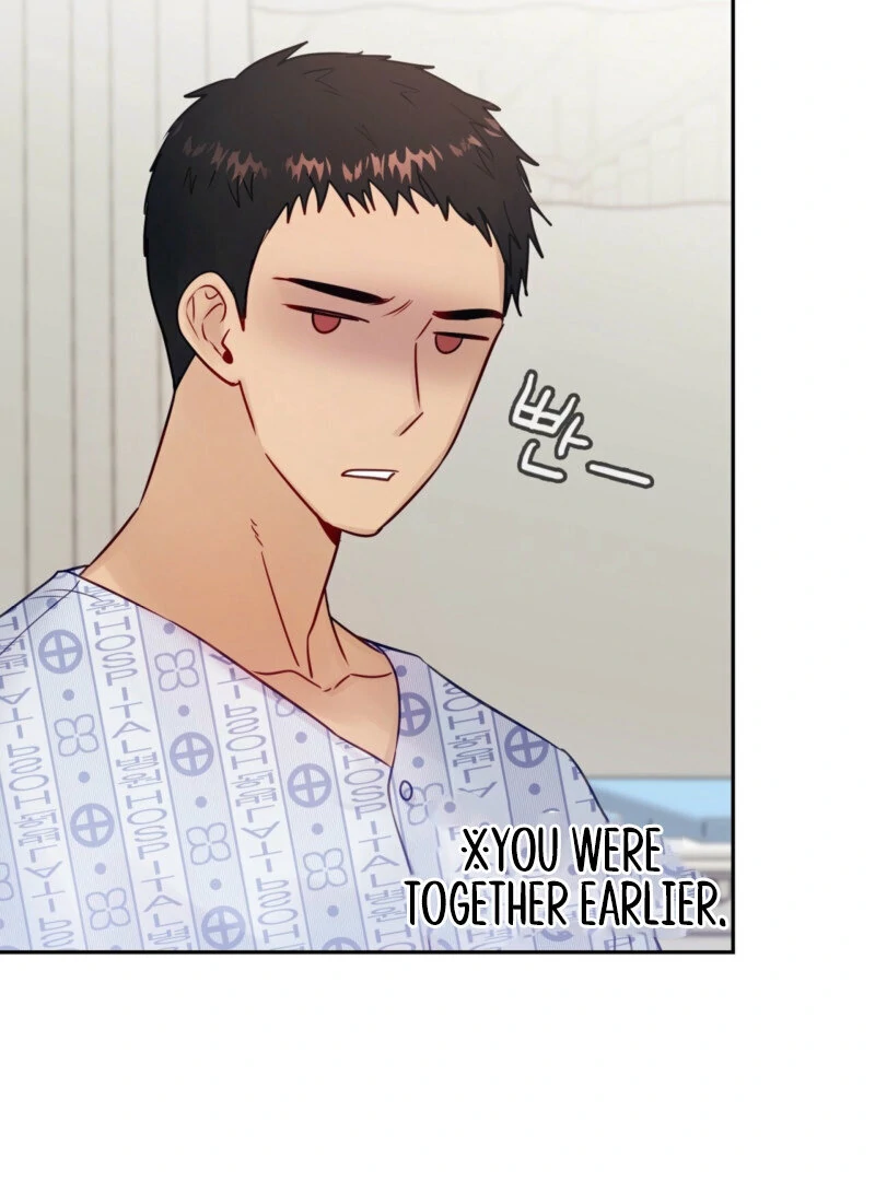 A Dangerous Friend of My Brother Chapter 6 - page 97