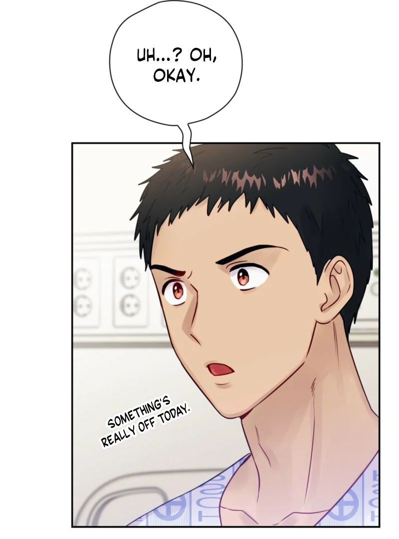 A Dangerous Friend of My Brother Chapter 7 - page 112