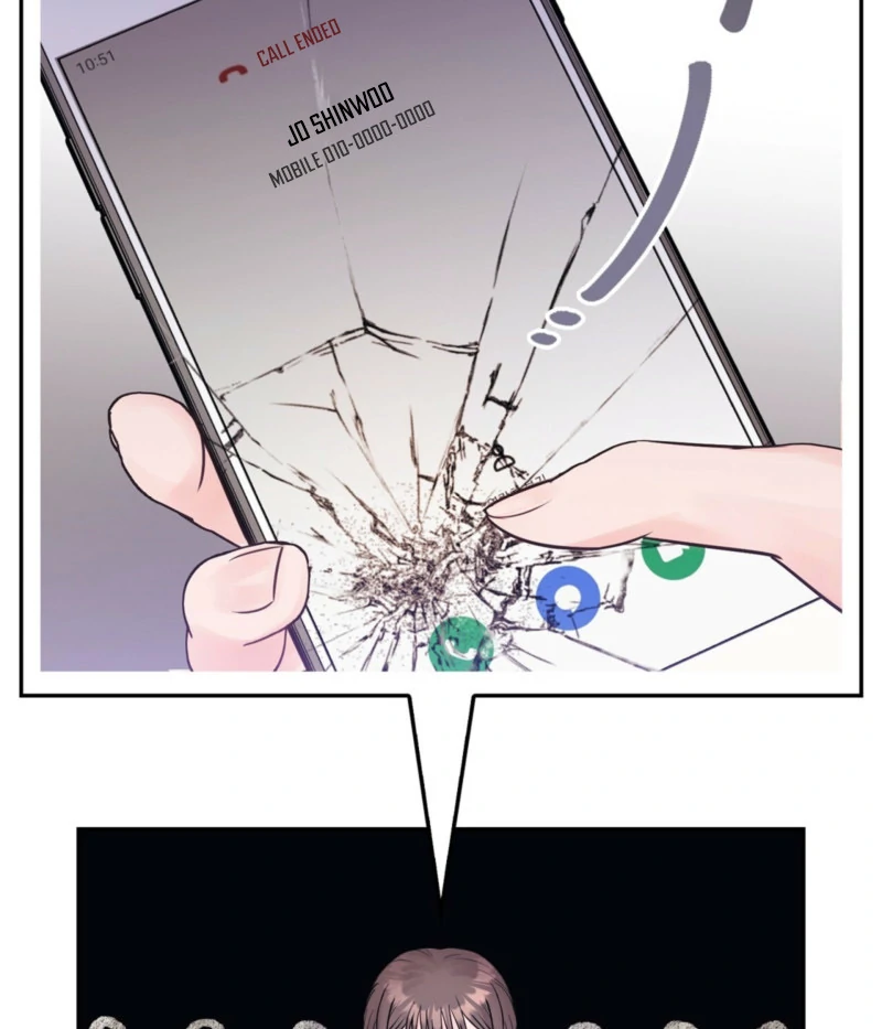 A Dangerous Friend of My Brother Chapter 7 - page 11