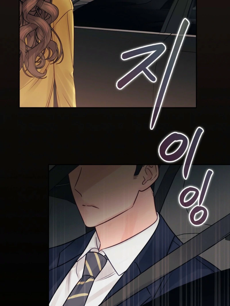 A Dangerous Friend of My Brother Chapter 7 - page 134
