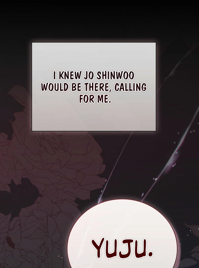 A Dangerous Friend of My Brother Chapter 7 - page 136