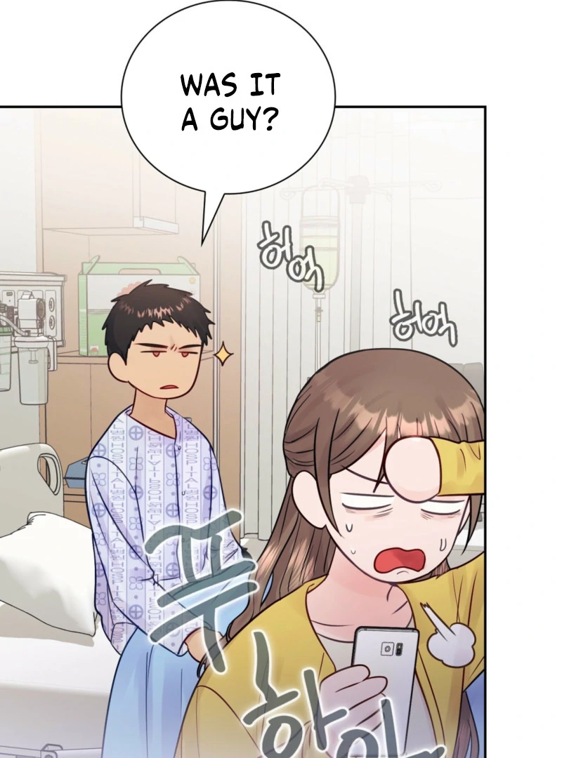 A Dangerous Friend of My Brother Chapter 7 - page 13