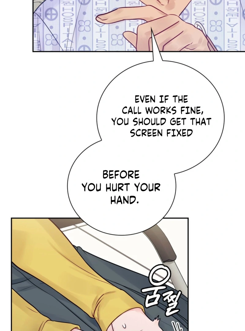 A Dangerous Friend of My Brother Chapter 7 - page 20