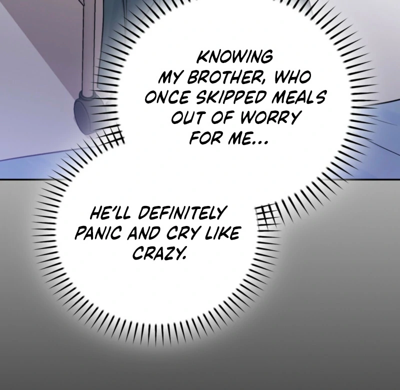 A Dangerous Friend of My Brother Chapter 7 - page 23