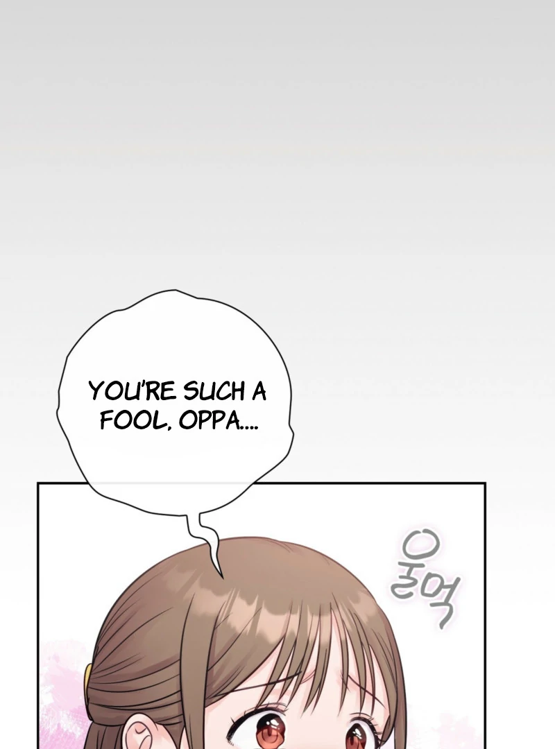 A Dangerous Friend of My Brother Chapter 7 - page 33