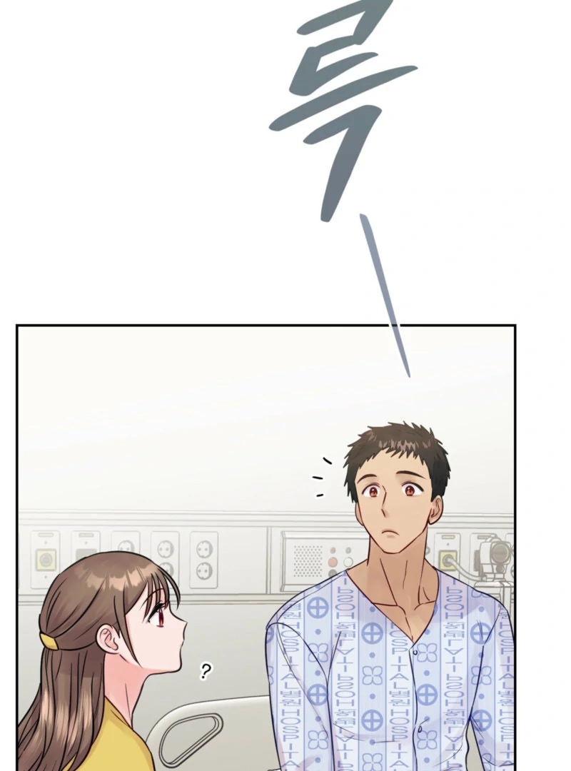 A Dangerous Friend of My Brother Chapter 7 - page 45