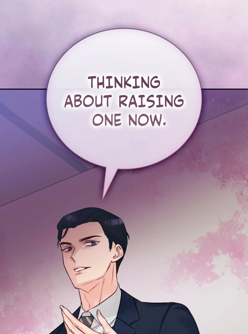 A Dangerous Friend of My Brother Chapter 7 - page 64