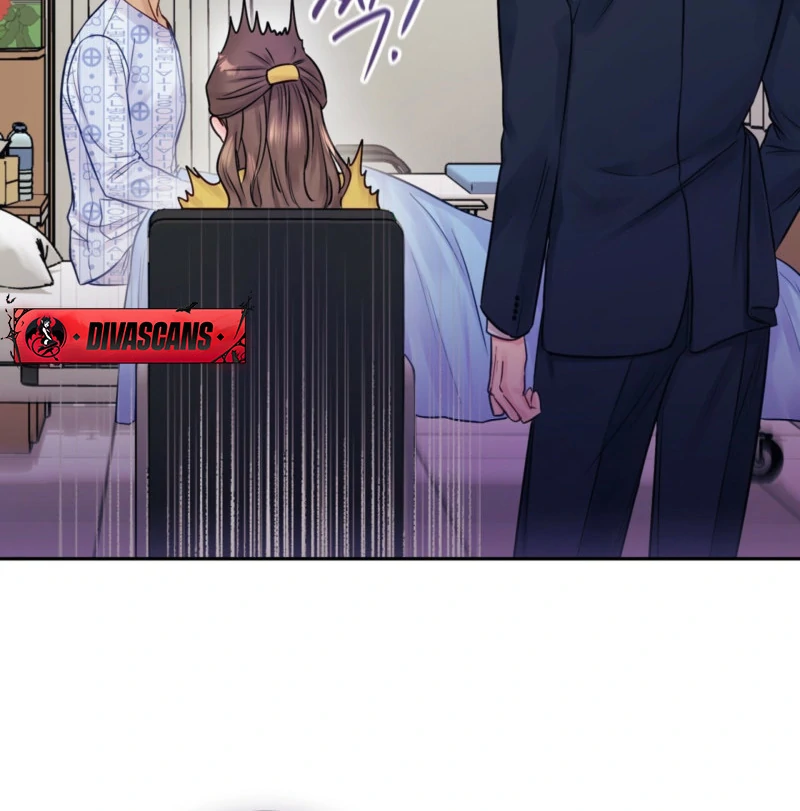 A Dangerous Friend of My Brother Chapter 7 - page 73