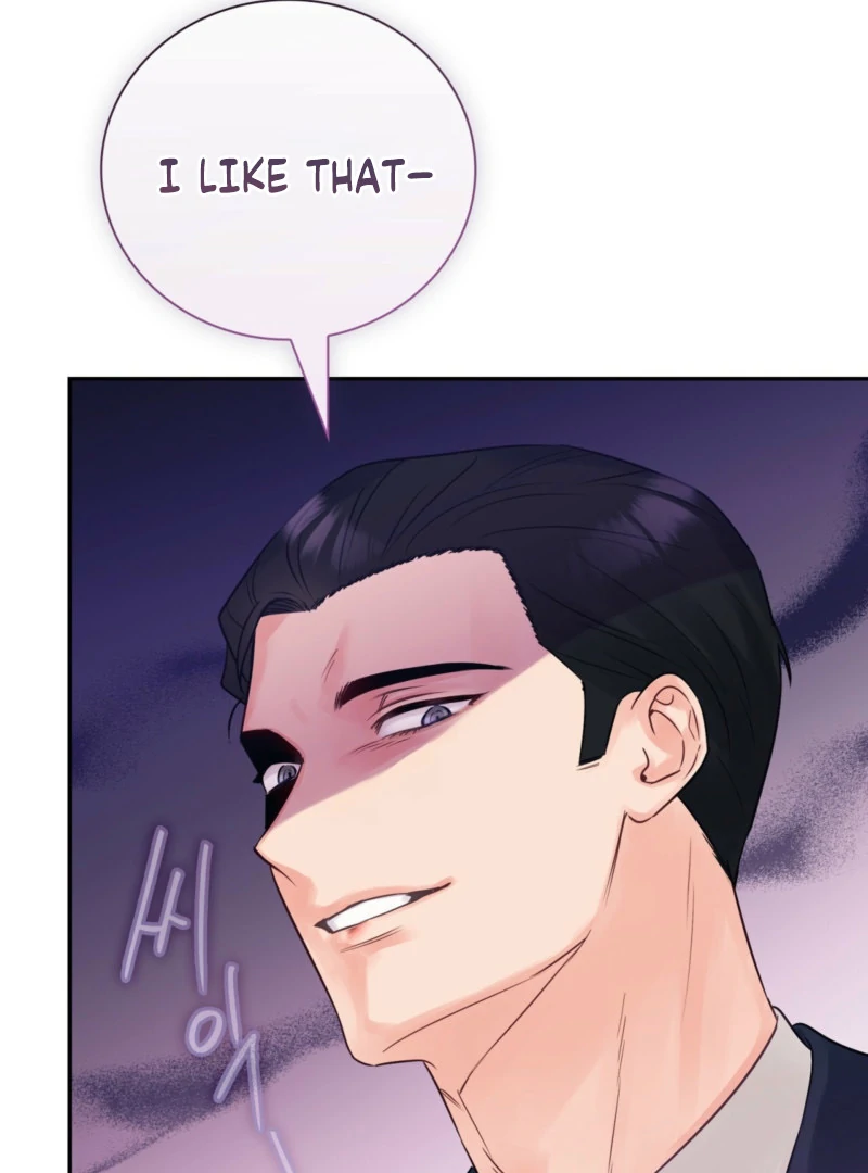 A Dangerous Friend of My Brother Chapter 7 - page 74