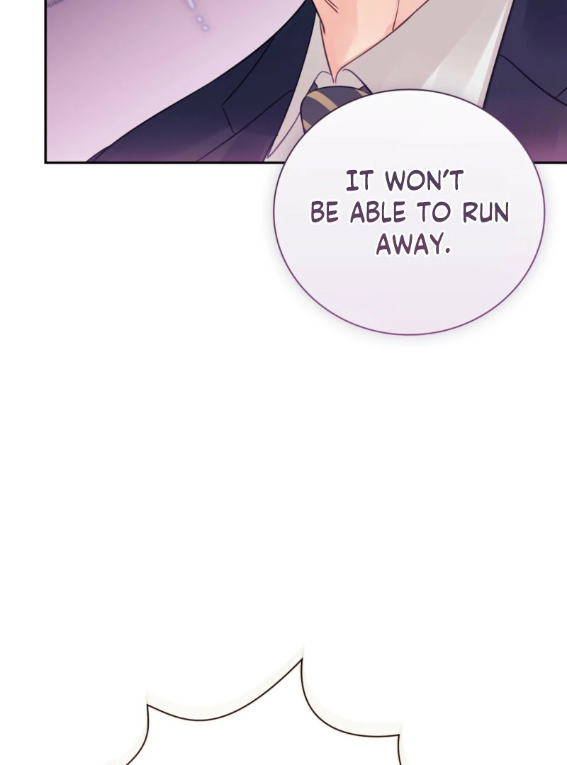 A Dangerous Friend of My Brother Chapter 7 - page 75