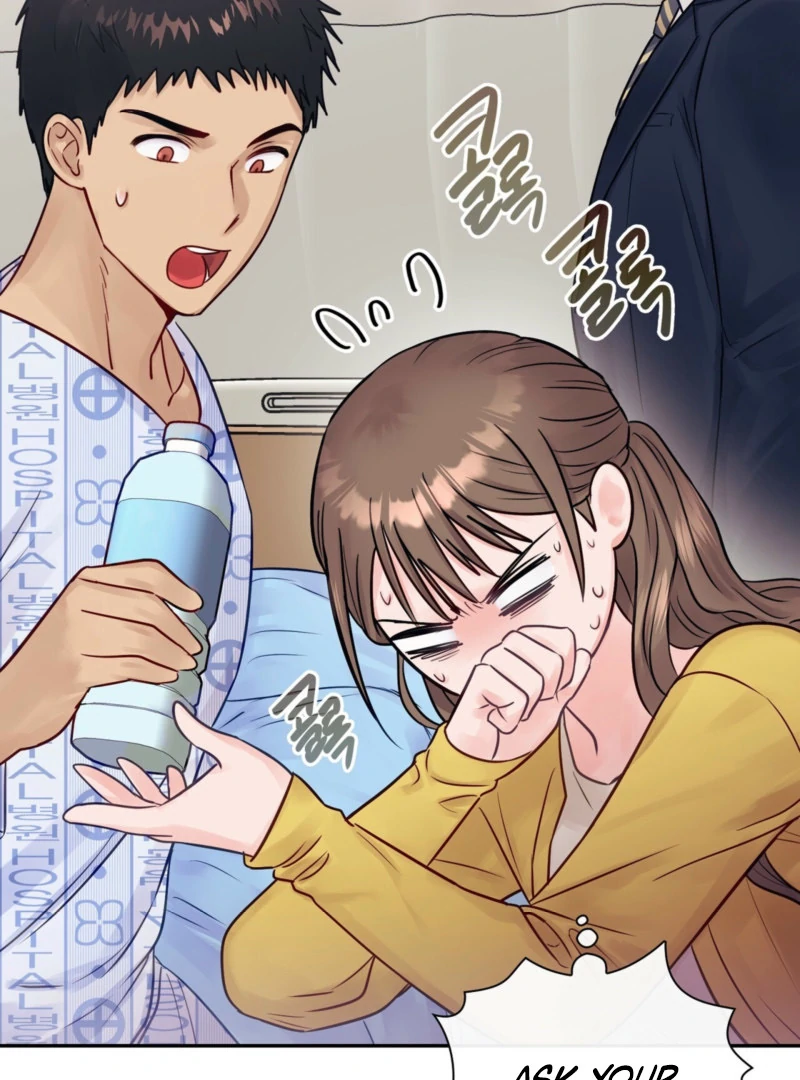 A Dangerous Friend of My Brother Chapter 7 - page 78