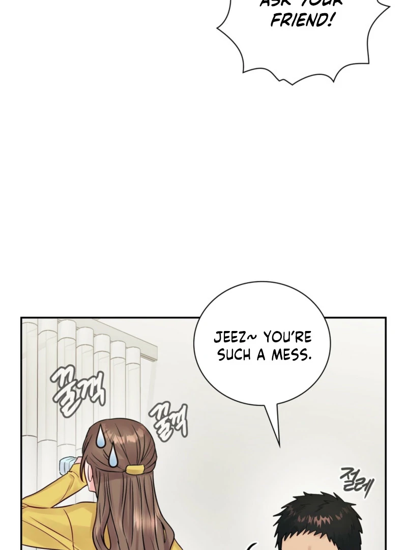 A Dangerous Friend of My Brother Chapter 7 - page 79