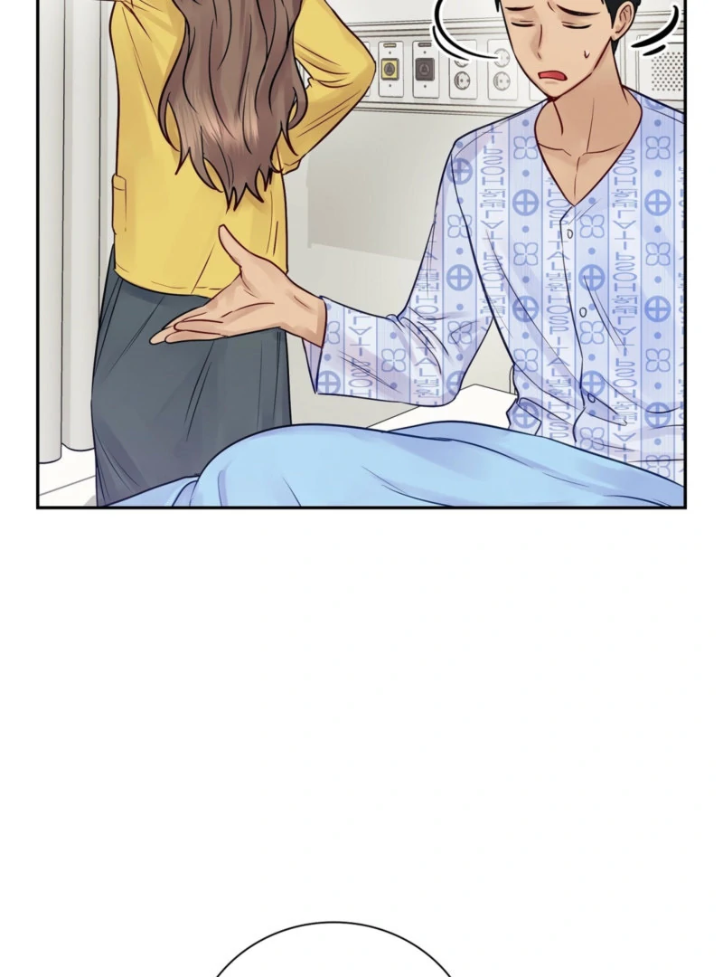 A Dangerous Friend of My Brother Chapter 7 - page 80