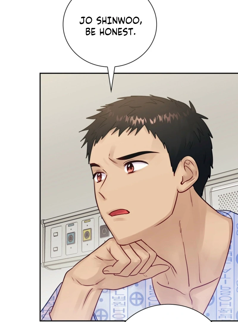 A Dangerous Friend of My Brother Chapter 7 - page 81