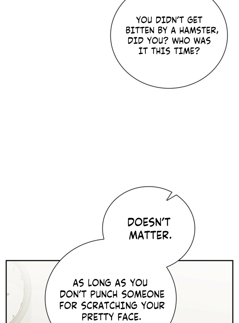 A Dangerous Friend of My Brother Chapter 7 - page 82