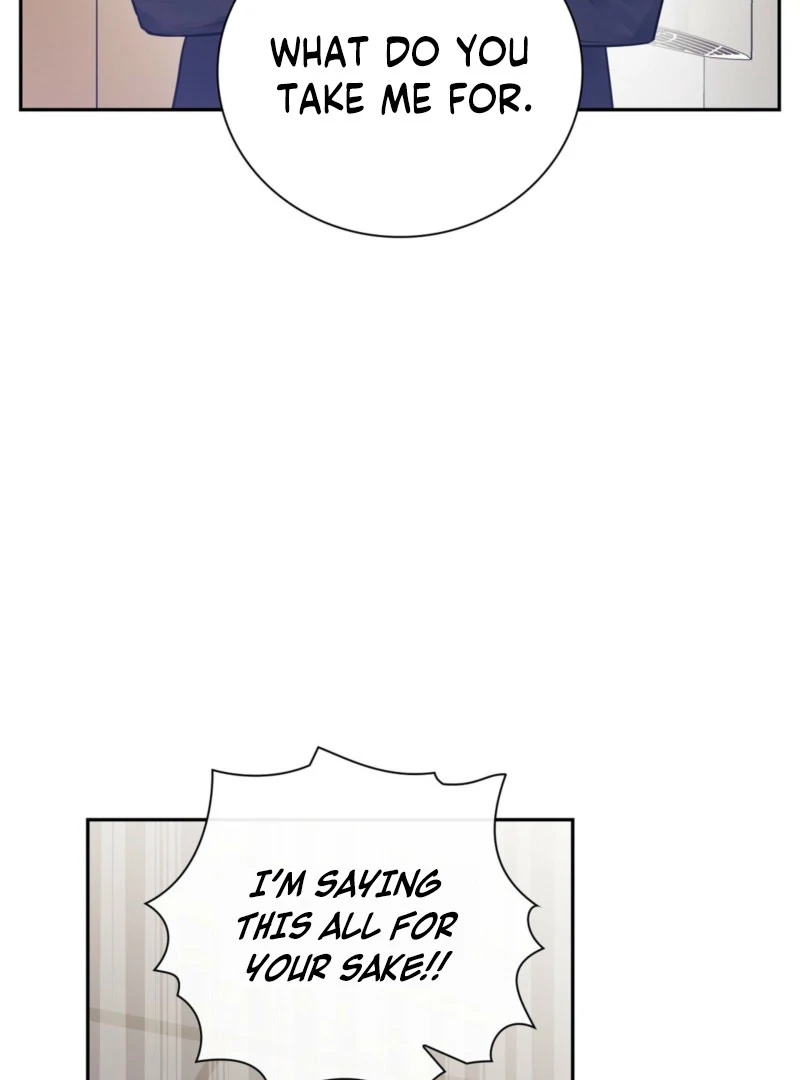 A Dangerous Friend of My Brother Chapter 7 - page 84