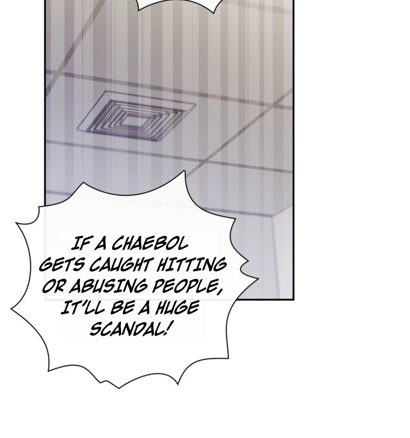 A Dangerous Friend of My Brother Chapter 7 - page 85